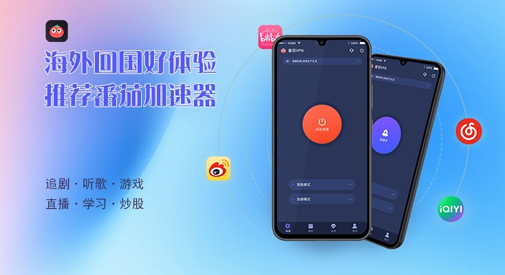 人在国外怎么把steam改回国区指南