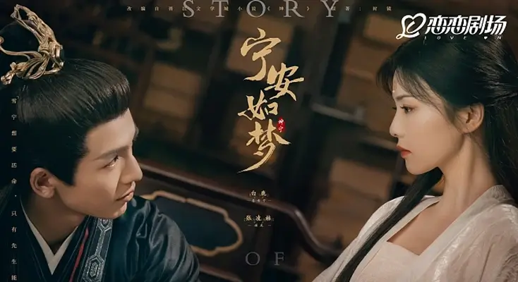 欧洲杯哪里能看直播指南