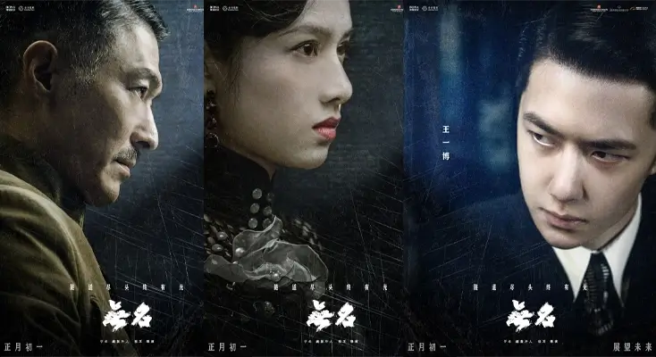 破解地区限制APP指南