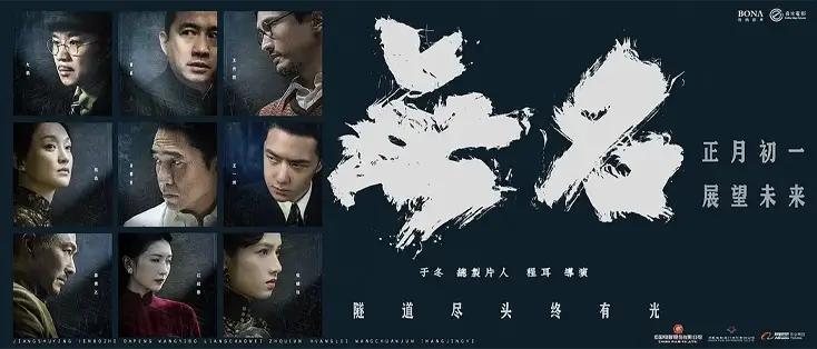 图解优酷解除地区限制怎么弄